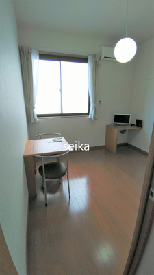 【その他】 | ラングシェーン