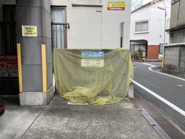 名古屋市中区橘１丁目の賃貸マンションのその他共用部分|橘ハイツ貳番館
