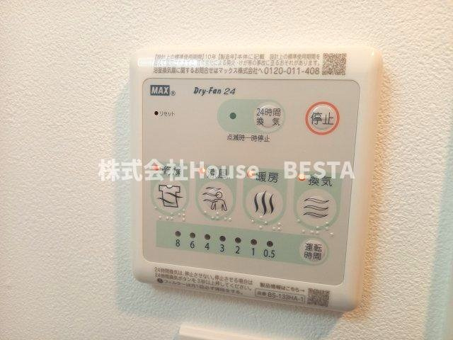 ワールドアイ神戸WESTの設備