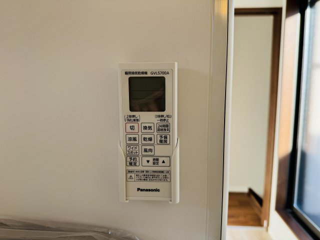 八王子市　大楽寺町　新築一戸建ての浴室|～浴室暖房乾燥機能付き　遅い時間のお洗濯や、梅雨時期・花粉の時期など大活躍です～