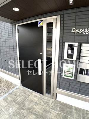 【エントランス】 | Ｄ－ａｖａｎｃｅ朝日Ａ棟