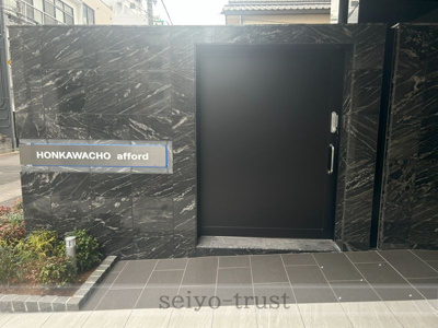 【その他共用部分】 | S-RESIDENCE本川町afford