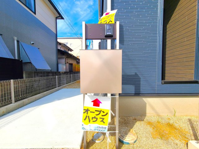 春日市一の谷1丁目第1-4棟（2号棟）の構造・工法・仕様|ポスト　玄関前ポストです。
