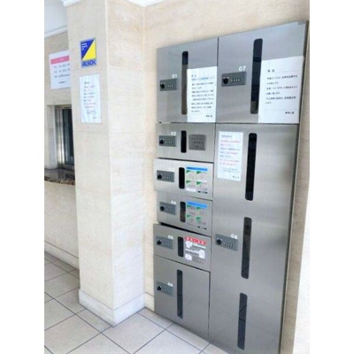 【その他共用部分】 | サムティ中之島WEST | 宅配ボックス