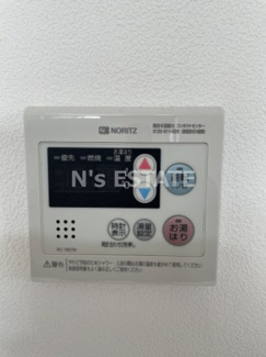 【設備】 | シェリル板宿