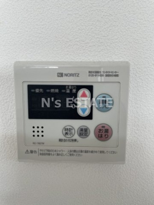 【設備】 | シェリル板宿