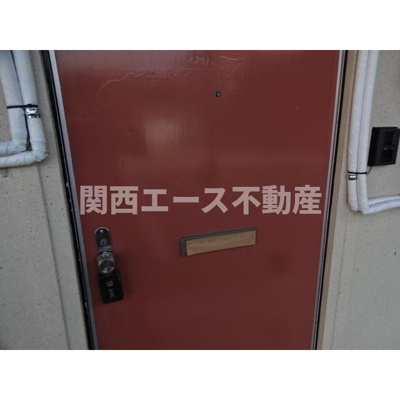 【設備】 | コーポみその