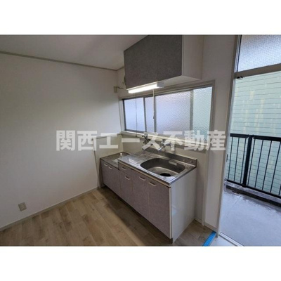 【キッチン】 | コーポみその