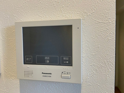 【セキュリティ】 | CHERIM和白Ⅲ　★プライスホームなら仲介手数料が割引価格です★