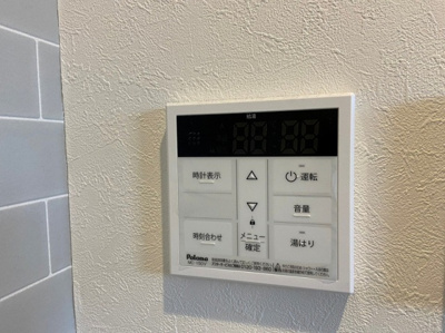 【設備】 | CHERIM和白Ⅲ　★プライスホームなら仲介手数料が割引価格です★