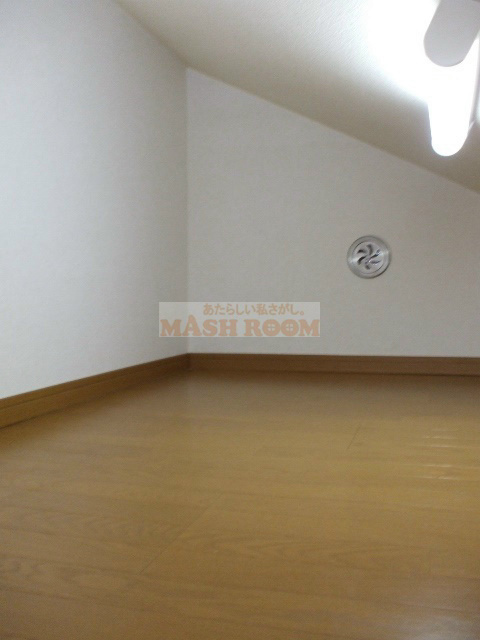 カーサリモーネ