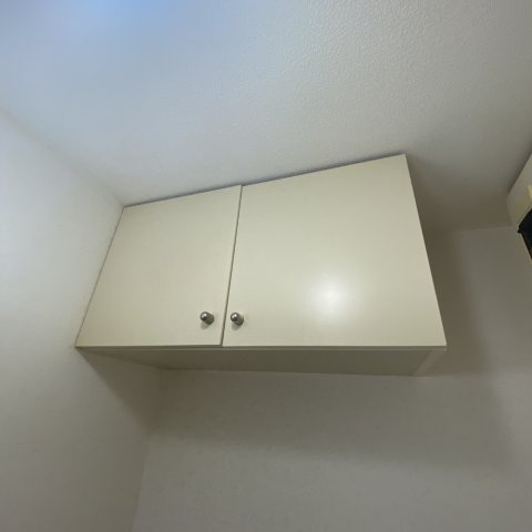 ハイツグリンサイドⅢの設備