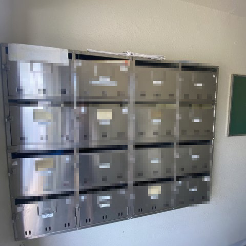 ハイツグリンサイドⅢのその他共用部分