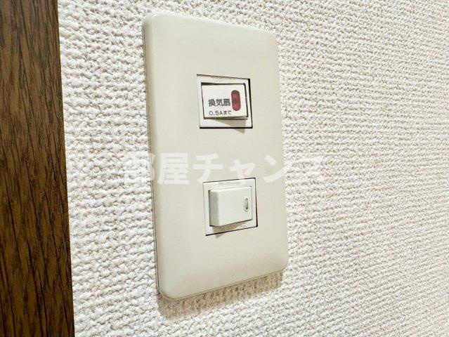 アイン橘のセキュリティ