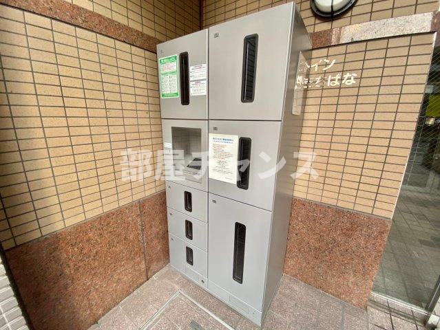 アイン橘のその他共用部分