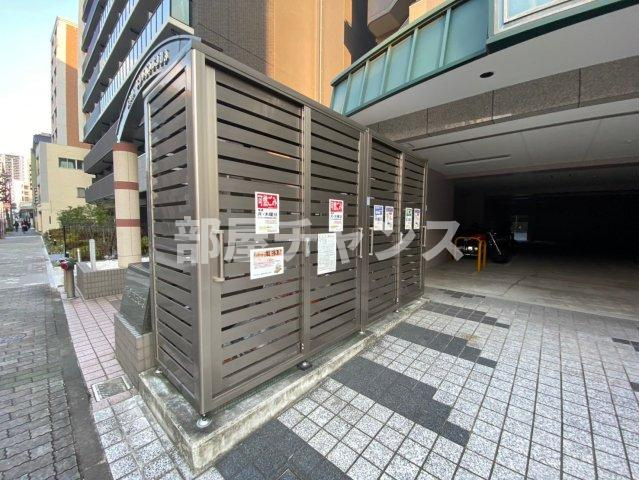 アイン橘のその他
