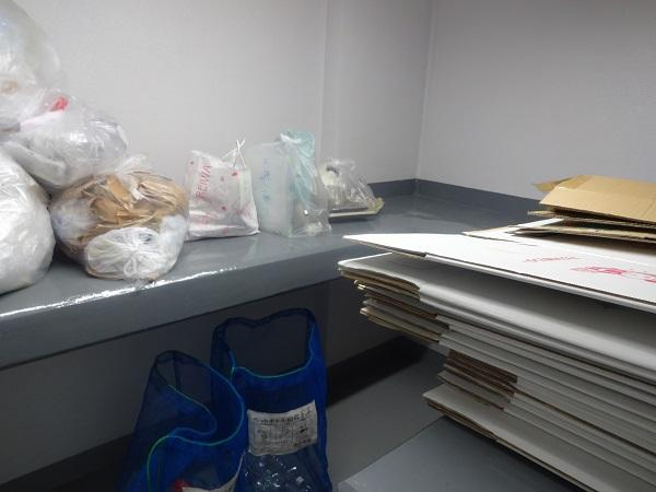 ARKMARK中野坂上Ⅱのその他共用部分