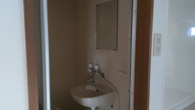 【洗面所】 | クレイテルハイツ