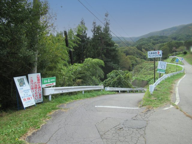 青木の森別荘地（青木村）①のその他