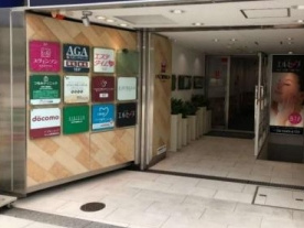 いちご御堂筋ビルの外観|物件の外観です