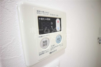 【設備】 | グランパシフィック堀江WEST