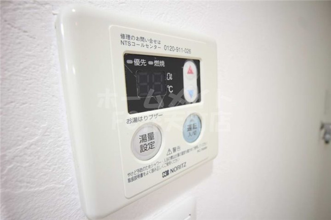 【設備】 | グランパシフィック堀江WEST