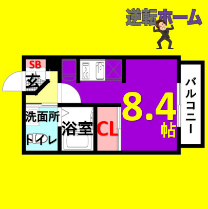 ライブコート丸の内　名古屋市賃貸　仲介手数料無料
