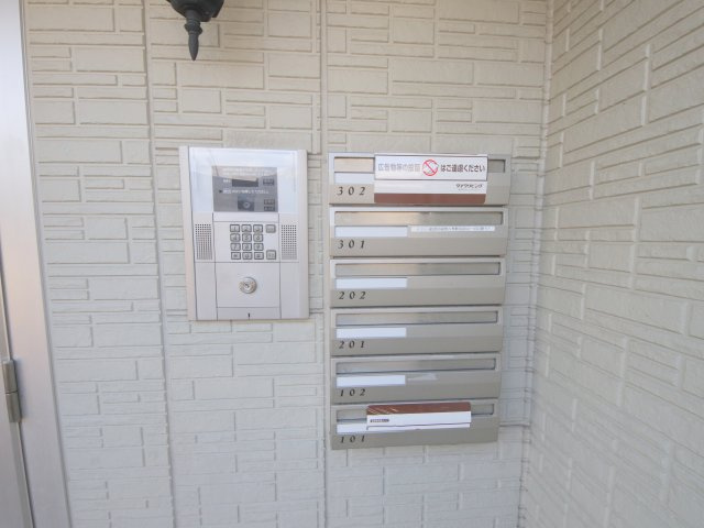 ガーデンヒルのその他共用部分