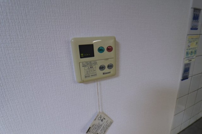 【設備】 | 久我ハイツ