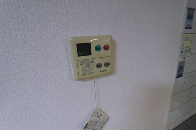 【設備】 | 久我ハイツ