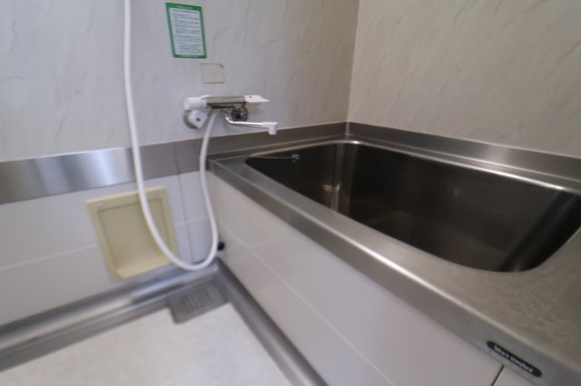 【浴室】 | 久我ハイツ