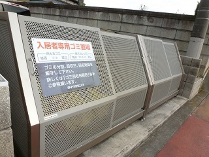 エテルノのその他共用部分