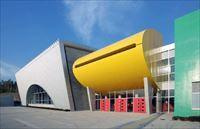 アムール州見台の周辺|小学校「木津川市立州見台小学校まで995m」