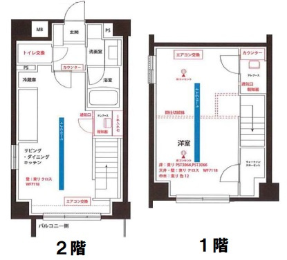 イニシア浅草の間取り