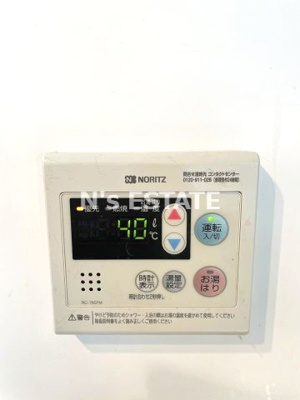 【設備】 | Praf5