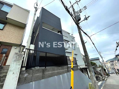 【外観】 | Praf5