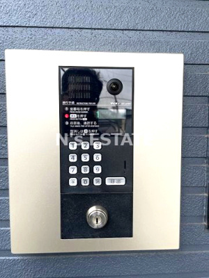 【セキュリティ】 | Praf5