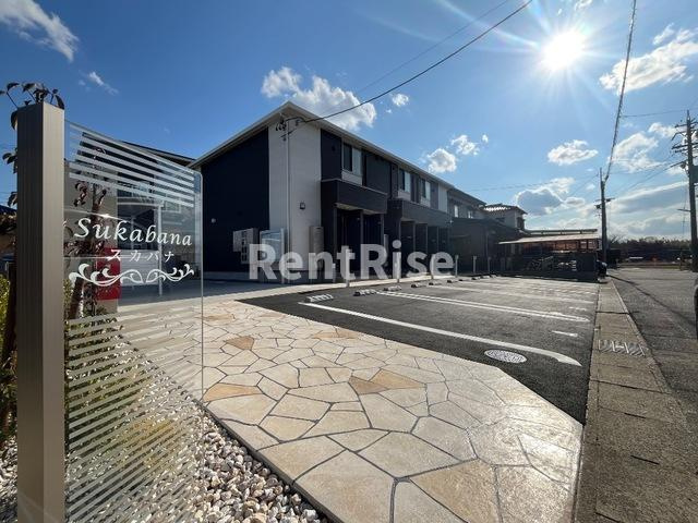 Ｓｕｋａｂａｎａ（スカバナ）