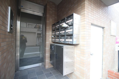 【その他共用部分】 | アベニュー大供