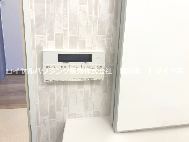 【その他】