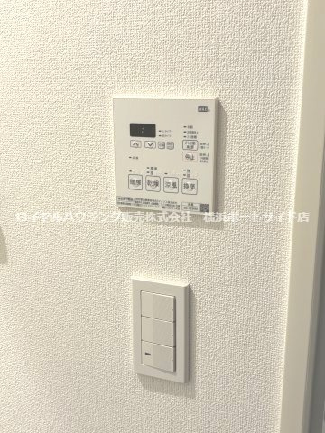 【その他】