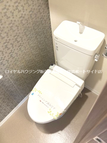 【トイレ】