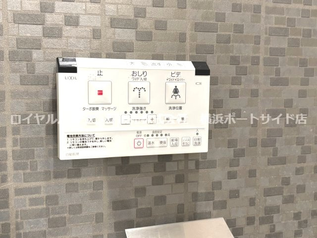 【その他】