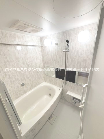 【風呂】