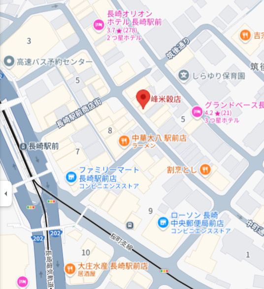 峰ビル