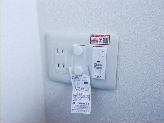 アベニールの設備