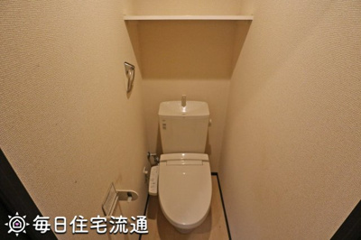 【トイレ】 | ティーダ中和田