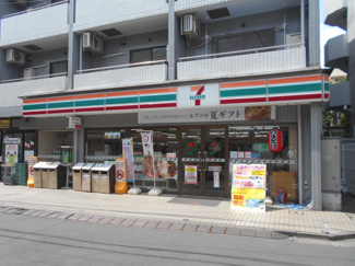 セブン-イレブン 中野桃園店まで500ｍ