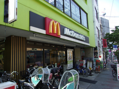 マクドナルド 下赤塚店まで350ｍ