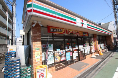 セブン-イレブン 練馬北町８丁目店まで100ｍ